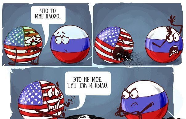 История появления ИГИЛ 