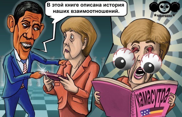  Подборка политических карикатур
