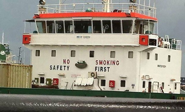 16. «Никакой безопасности», «Курите»
