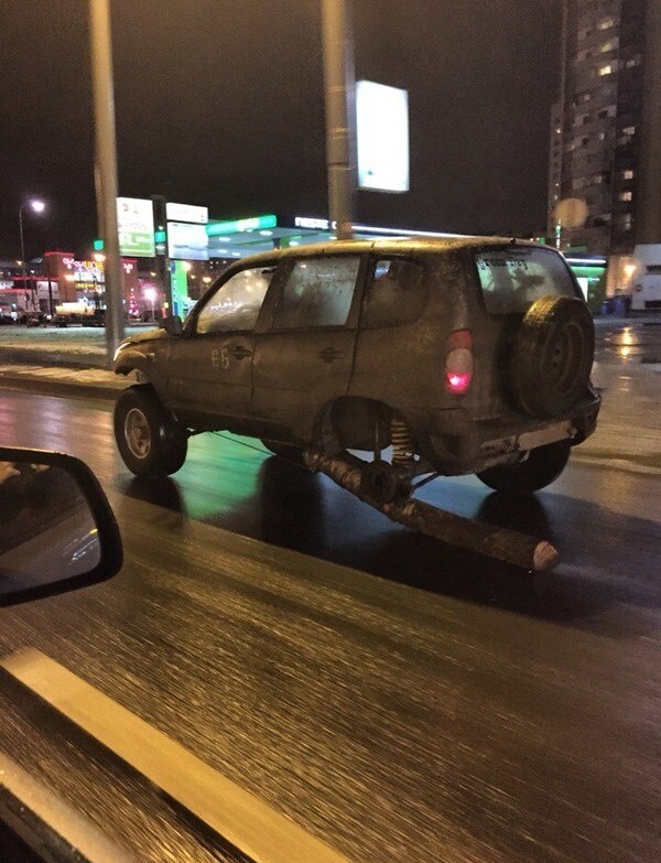 Конечно... поедет...