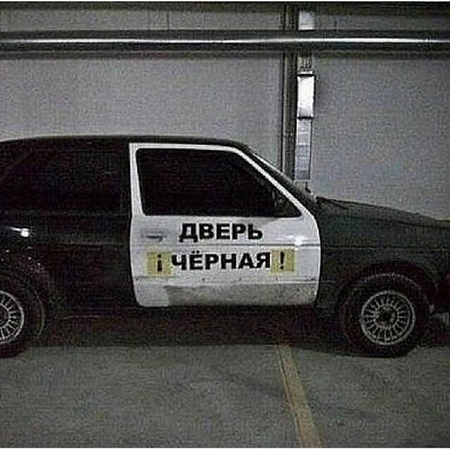 Альтернатива: #000000