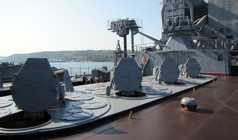 Крейсер "Москва" займет район рядом с Латакией для усиления обороны