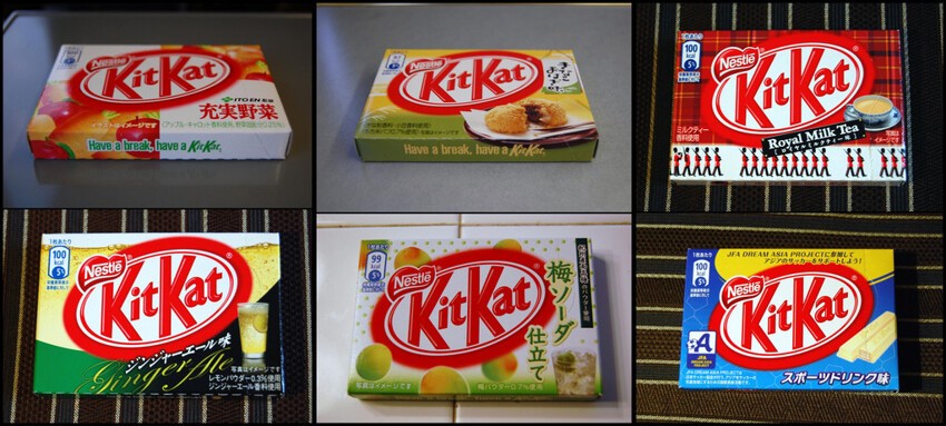 16. Разнообразие батончиков Kit Kat