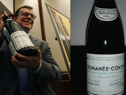 Ещё восемь бутылок Roman?e-Conti, DRC 1990 года были проданы за 224 900$ (28 112$ за бутылку) в Лондоне на аукционе Sotheby’s