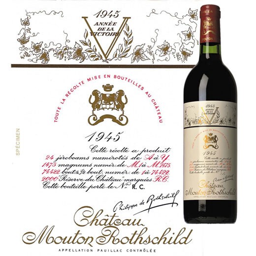  Шато Мутон-Ротшильд, но уже 1945 года выдержки. Это вино считалось одним из лучших вин 20 века и было продано за 114 614$ в Лондоне на аукционе Кристи в 1997 году