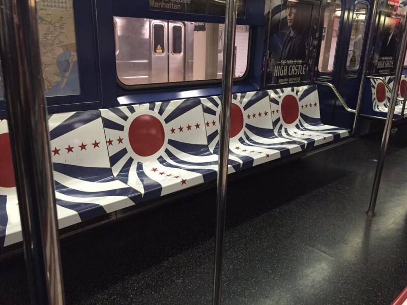 Новые вагоны метро с нацистской символикой 