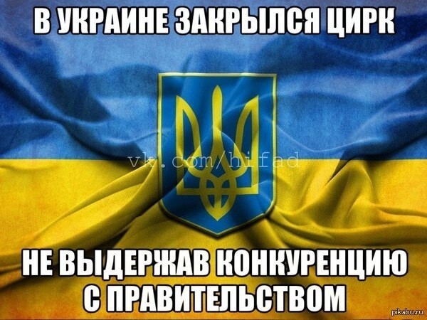 Порошенко присвоит турецким летчикам, сбившим Су-24, звания Героев Украины?