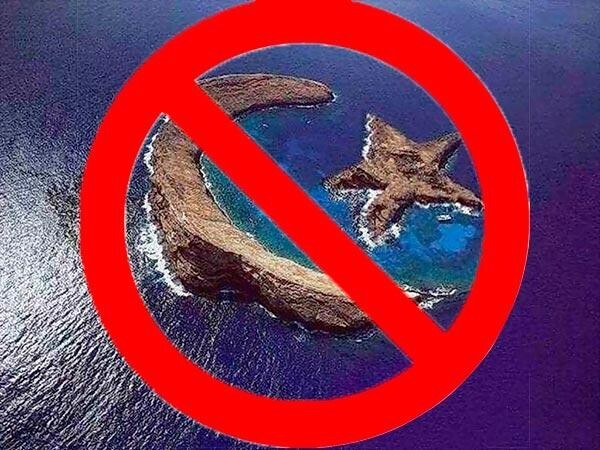 Что уже запрещено