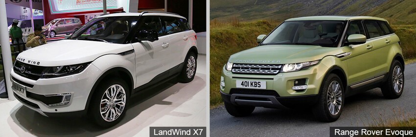 Landwind X7 – Range Rover Evoque