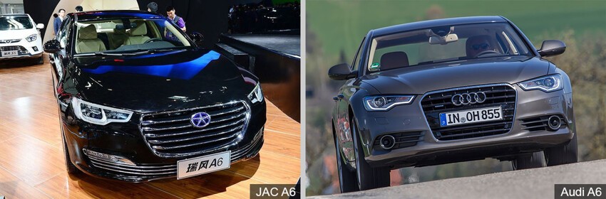 JAC Refine A6 – Audi A6