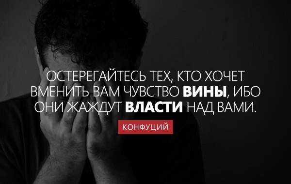 Цитаты известных людей