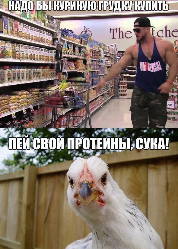 Суровые реалии:)