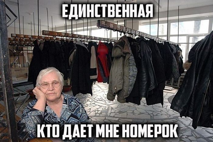 Прикольные картинки