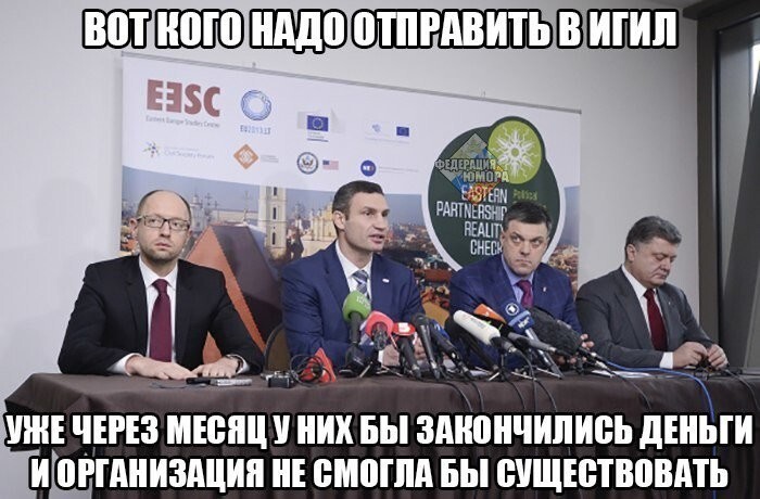 Карикатуры.