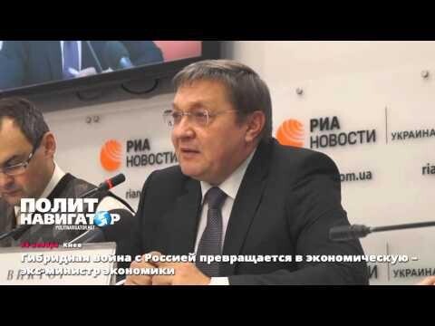 Вот это «перемога» 