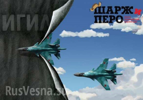 Как распознать вербовщиков ИГИЛ.