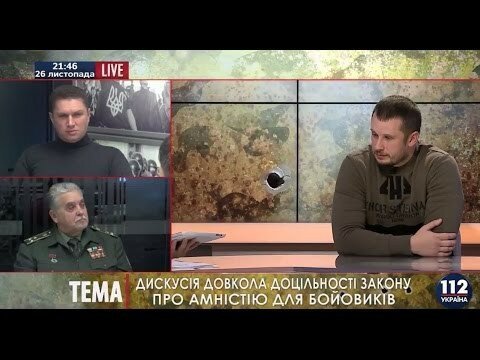 Батальон «Азов» готов совместно с Турцией воевать против России в Сирии  