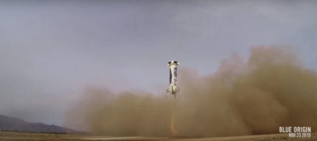 Первое в мире успешное испытание многоразовой ракеты