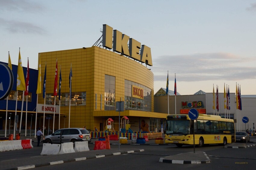 7. Производитель мебели и товаров для дома IKEA