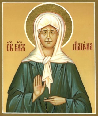 16. Икона Святой Матроны Московской