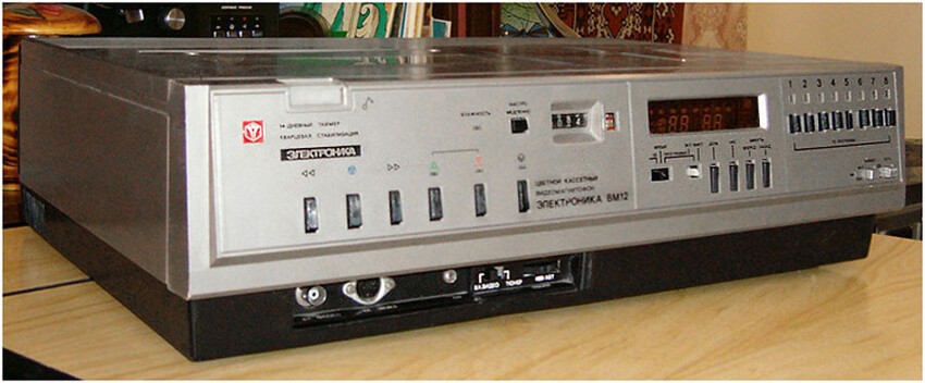 Первые Видеомагнитофон но не только 