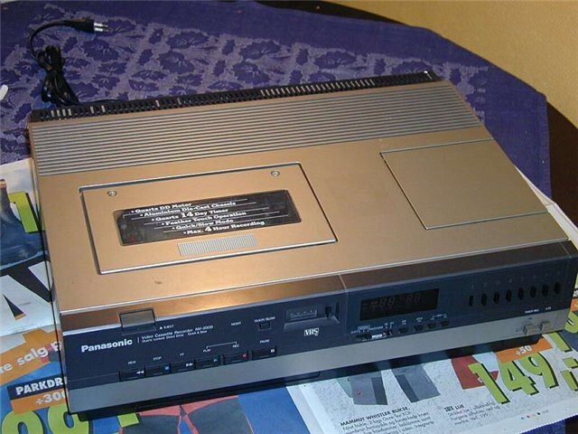 Первые Видеомагнитофон но не только 