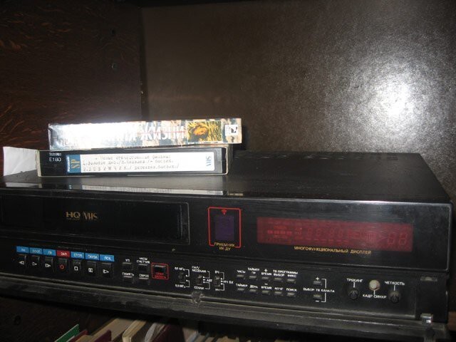 Первые Видеомагнитофон но не только 