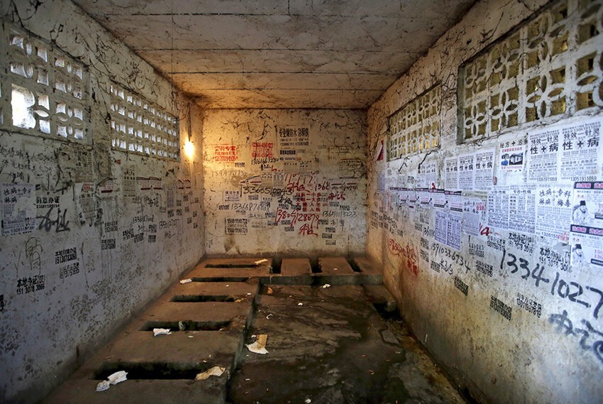 Туалет в общежитии для мигрантов, Пекин (Китай)