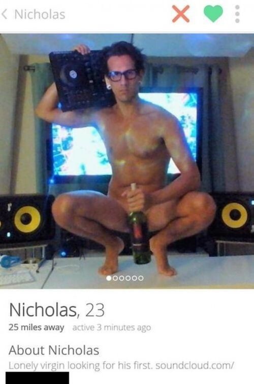 Николас