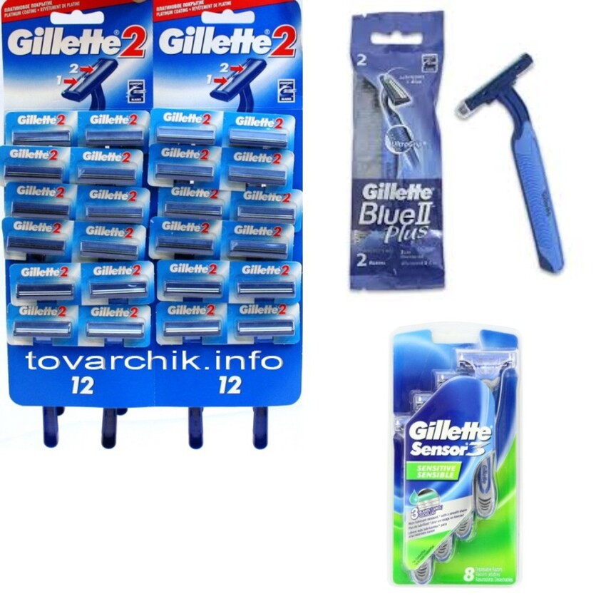 Gillette II, Gillette Blue II, Sensor 3 Sensitive, Satin Care, Gillette Blue II For Women