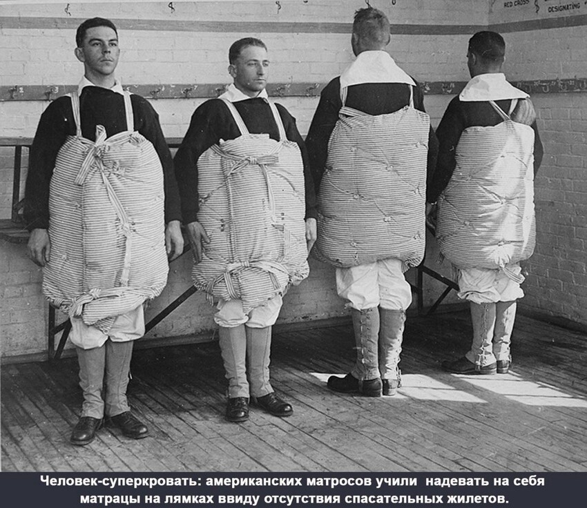 15 странных изобретений Первой Мировой Войны 