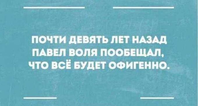  15 открыток, которые помогут забыть о трудностях 