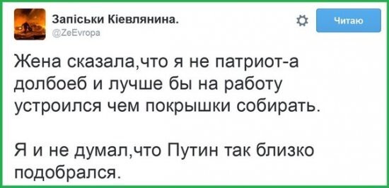 "Мыздобулы" в картинках. Смешные и не очень... Ч.75