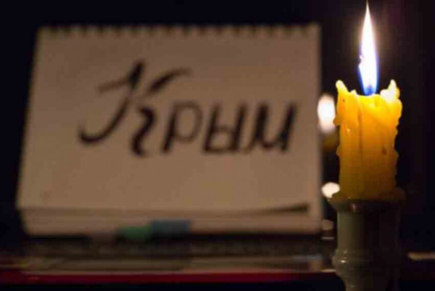 Крымчане просят отказаться от украинской электроэнергии
