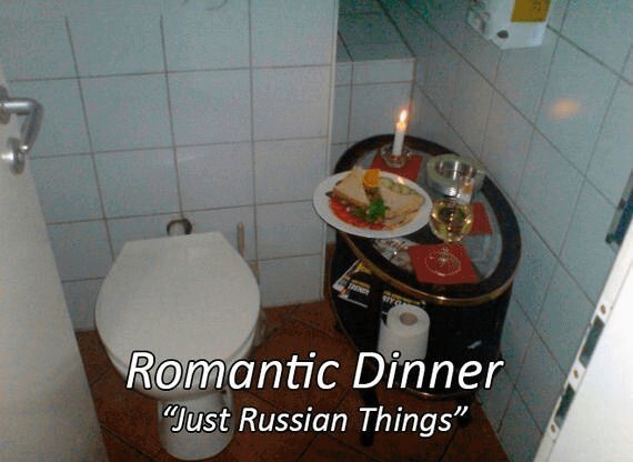 15. Романтический ужин