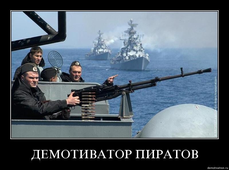 Организатор блокады Крыма намерен заблокировать полуостров с моря