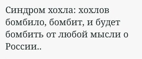 "Мыздобулы" в картинках. Смешные и не очень... Ч.76