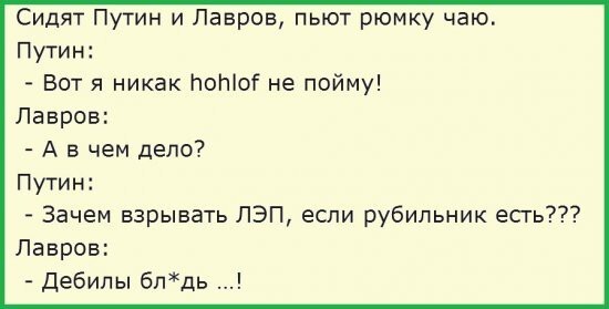 "Мыздобулы" в картинках. Смешные и не очень... Ч.76