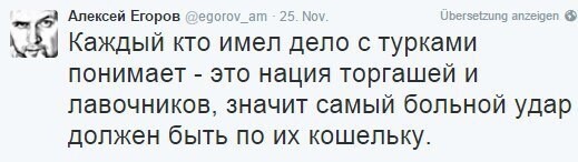 "Мыздобулы" в картинках. Смешные и не очень... Ч.76