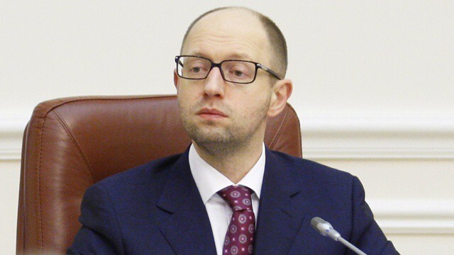 держите меня семеро )