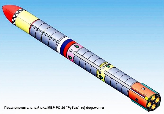 «Рубеж» будет взят: российские ракетостроители «умыли» американцев