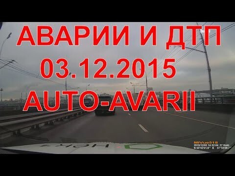 Аварии и ДТП. Декабрь 2015 