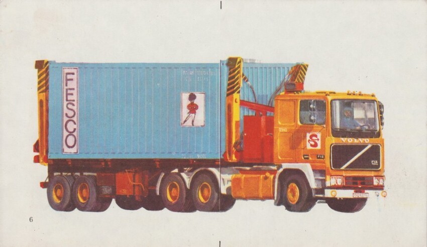 Она же в детской книге-игре "Авто-лото", согласитесь, прорисована отлично! Правда, саморазгружающий полприцеп-контейнеровоз, какой-то уже совсем диковинный для тех времен...