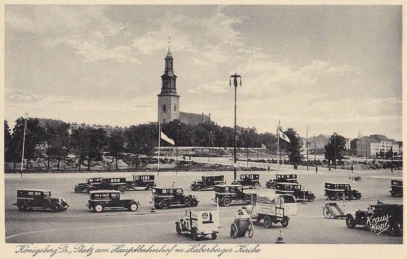 Площадь перед Главным вокзалом в начале 1930-х:
