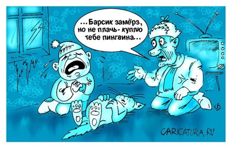 Потому что прижало 