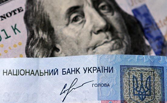 США отказались напечатать фантики украинского долга России