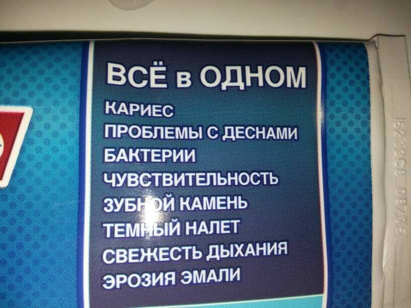 Боги маркетинга
