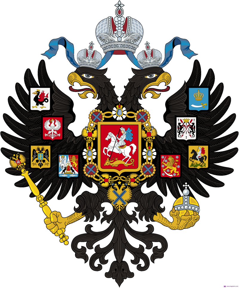 Подборка фактов о царской России