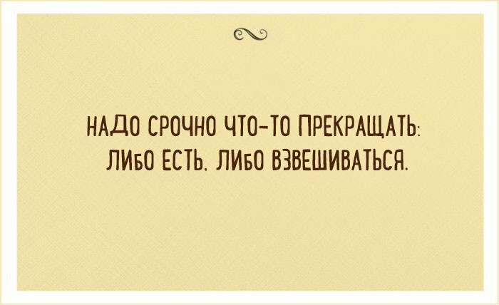 20 лучших шуток из Одессы о том, что такое счастливая жизнь