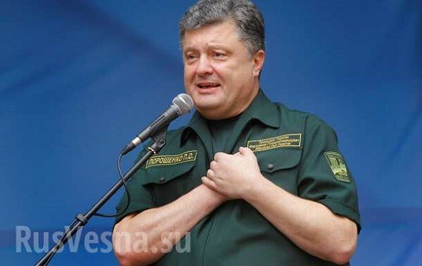 Украинский журнал обнаружил у Порошенко мазохистские наклонности